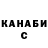 Amphetamine VHQ Svetlana Dobracheva