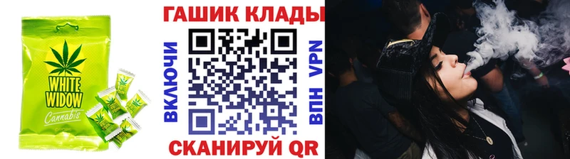 ссылка на мегу как зайти  где продают   Нижняя Тура  Печенье с ТГК марихуана 