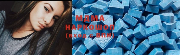 герыч Липки