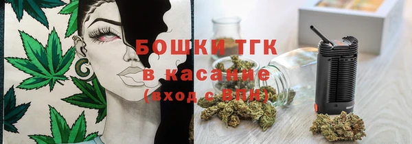 spice Лихославль