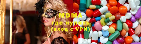 герыч Липки