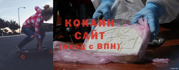 герыч Липки