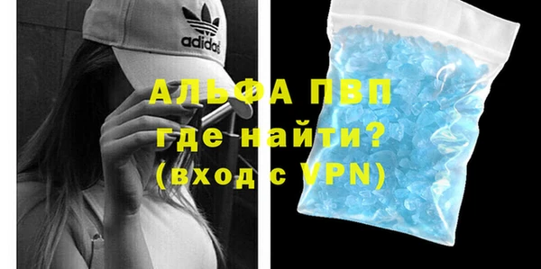 PSILOCYBIN Тобольск