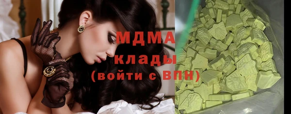 spice Лихославль