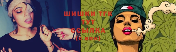 герыч Липки