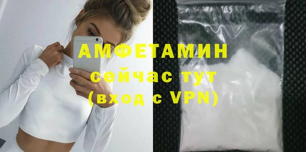 тгк Магадан