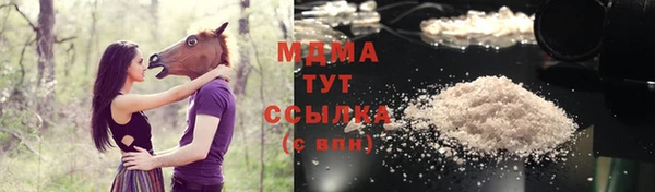 метамфетамин Лиски