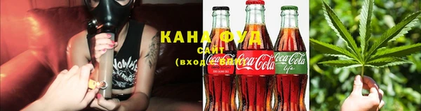 кокаин перу Магас