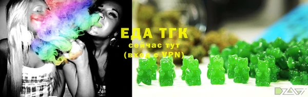 герыч Липки