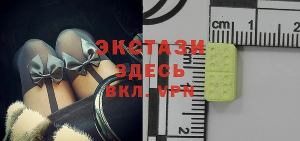 spice Лихославль