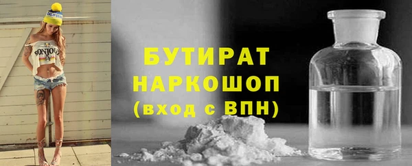 spice Лихославль