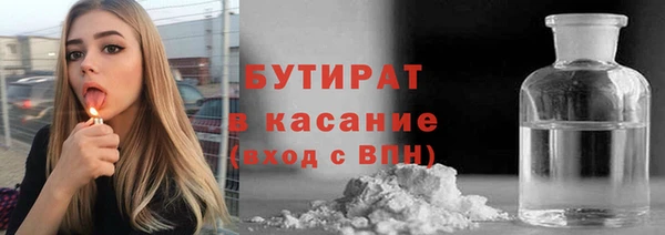 spice Лихославль
