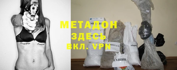 герыч Липки
