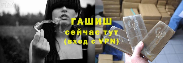 герыч Липки