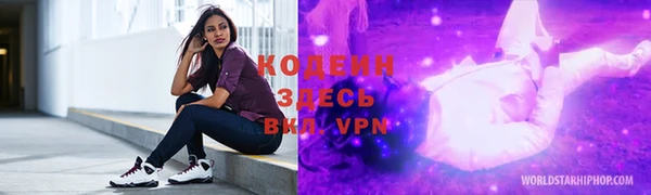 spice Лихославль