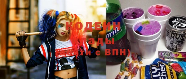 герыч Липки