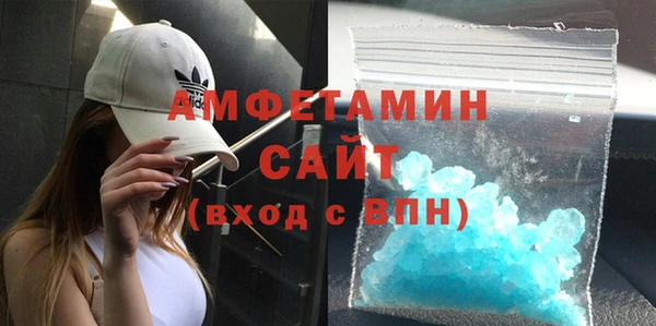 герыч Липки