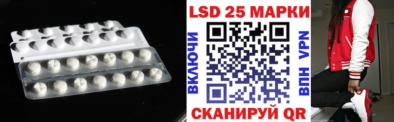 как найти закладки  Нижняя Тура  Лсд 25 экстази кислота 