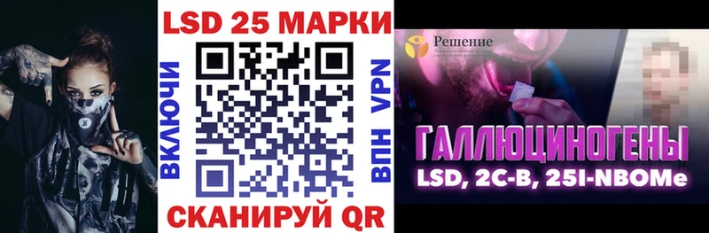 omg маркетплейс  Нижняя Тура  Марки 25I-NBOMe 1,8мг 