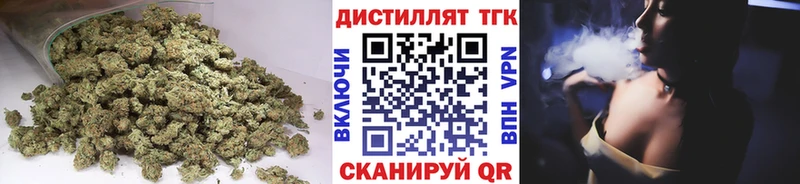 Дистиллят ТГК концентрат  Нижняя Тура 